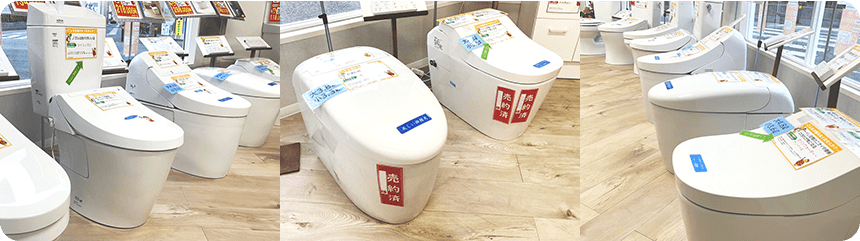 トイレの展示数が糸島市No.1のショールームにぜひお越しください。