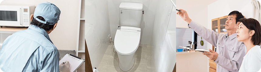 これからも地域の皆様に快適な住まいを提供いたします。