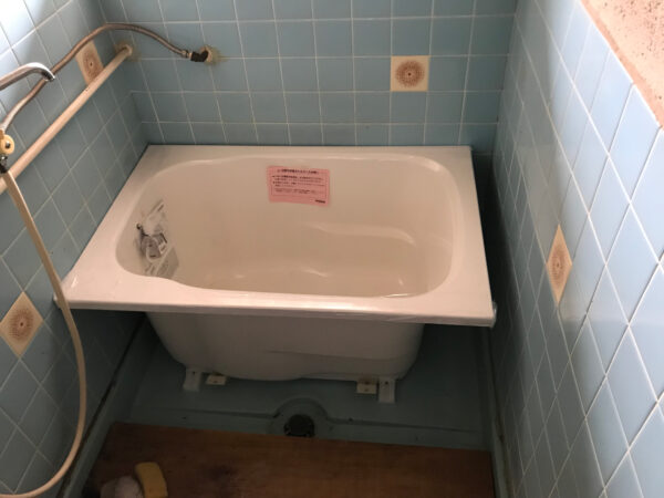 糸島市高田　T様邸　お風呂リフォーム施工事例