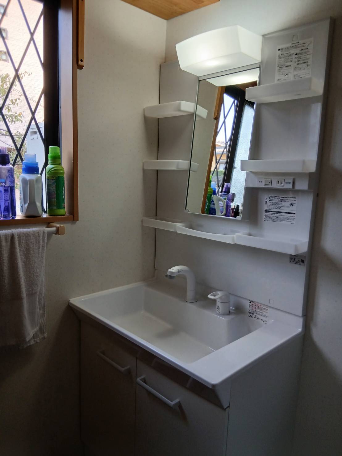 糸島市　Ｏ様邸　洗面化粧台交換