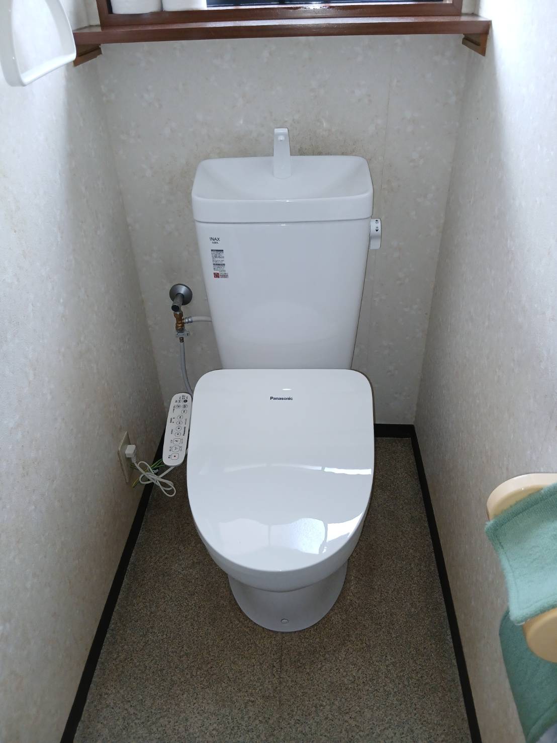 糸島市　Ｓ様　邸　トイレリフォーム