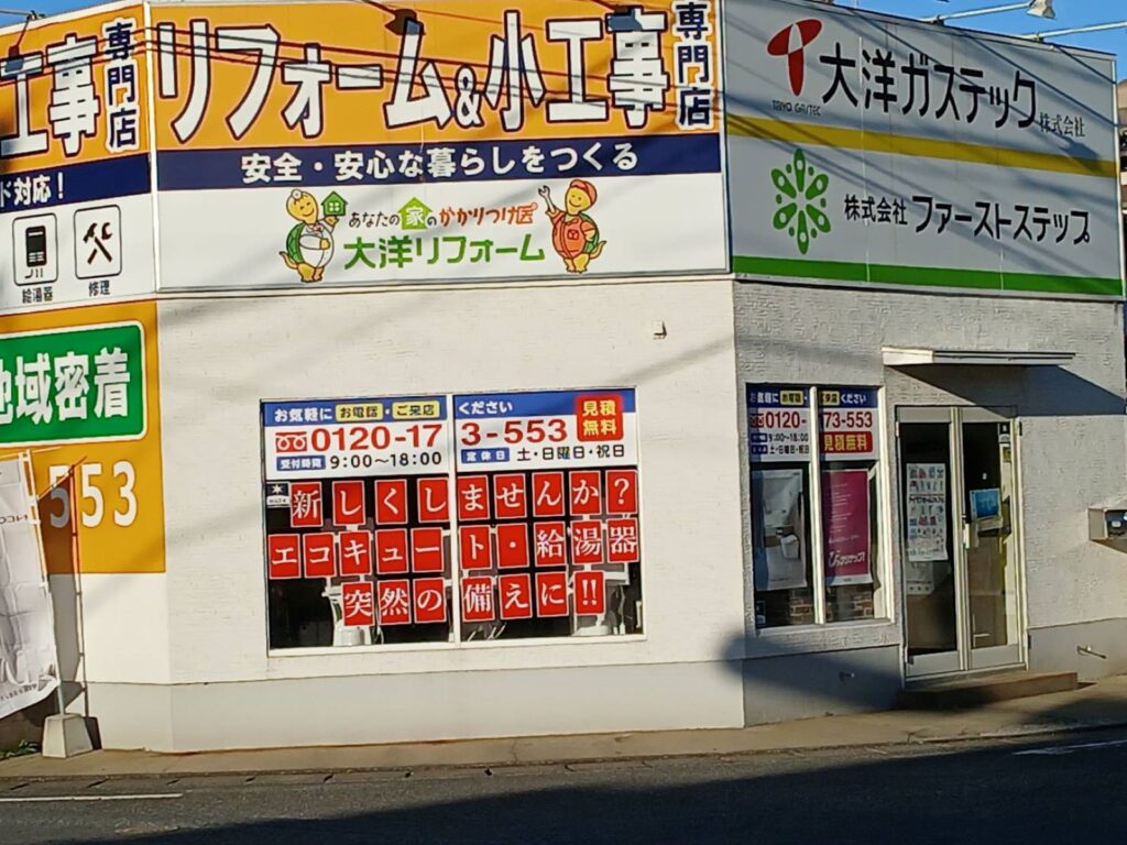 １２月もあと少しですね💦