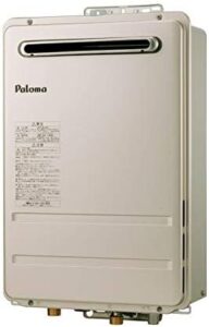 パロマ　給湯専用24号
