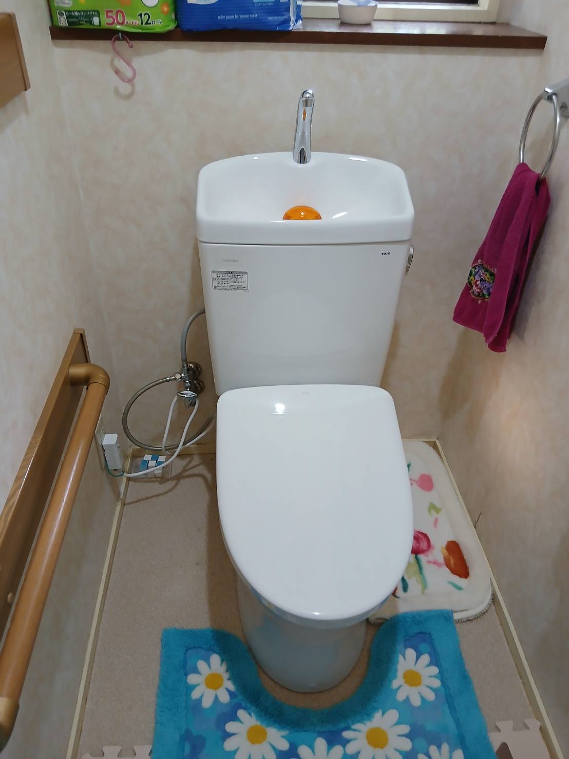 糸島市　Ｎ様邸　トイレリフォーム